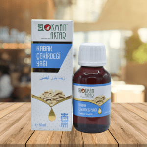 lokmanaktar yaglar50 kabak cekirdegi yagi.png